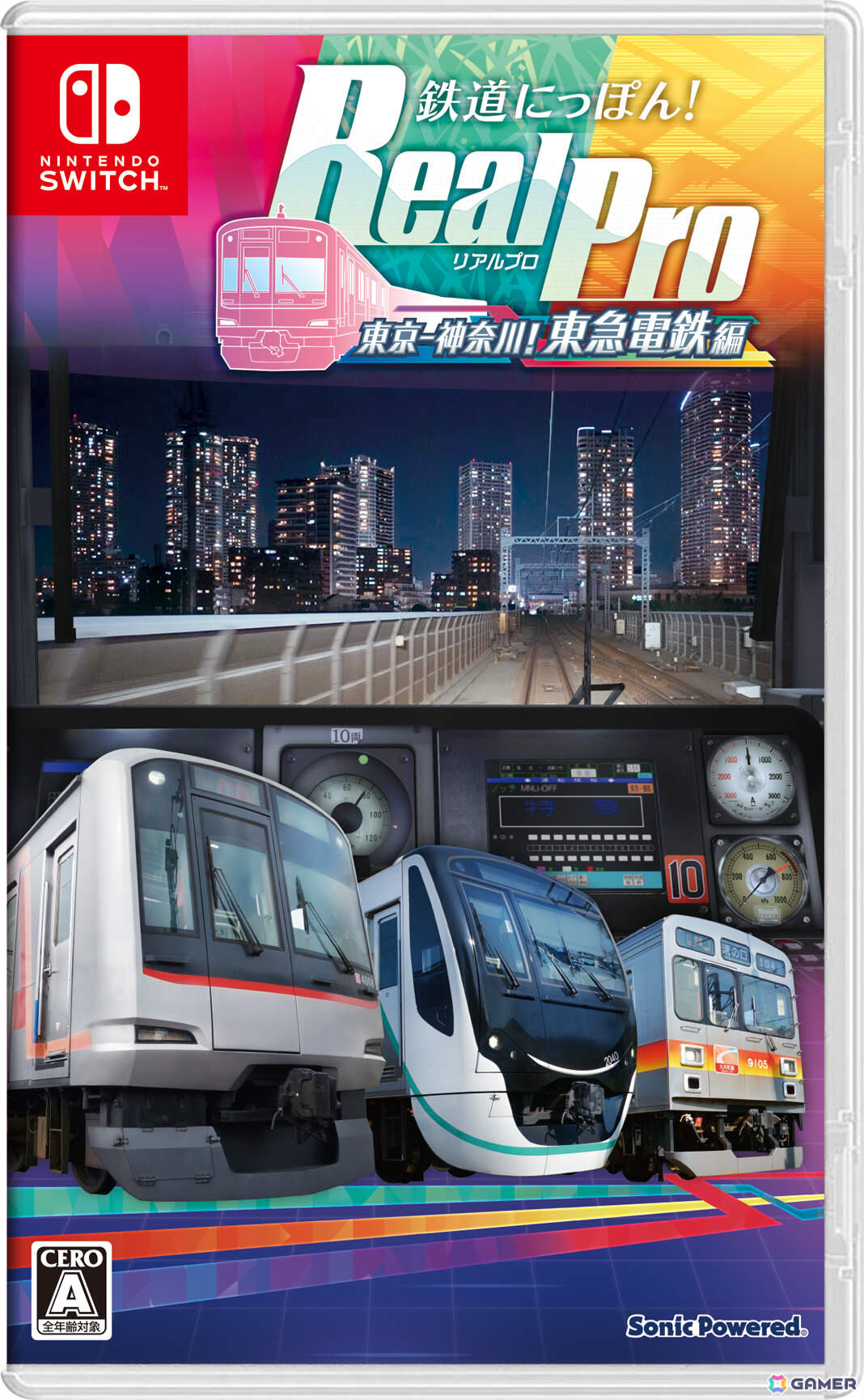 鉄道運転体験ゲーム「鉄道にっぽん!RealPro 東京-神奈川! 東急電鉄 編」が8月21日に発売!シリーズ初の夜間運転も楽しめるの画像