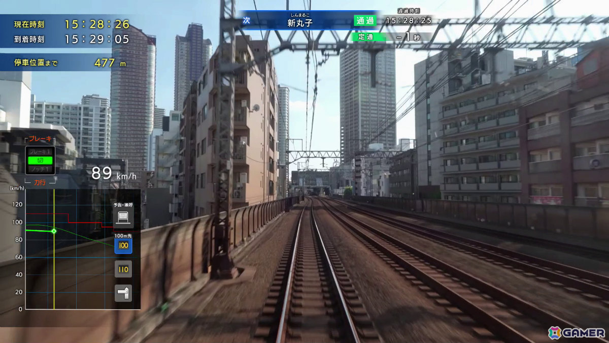 鉄道運転体験ゲーム「鉄道にっぽん!RealPro 東京-神奈川! 東急電鉄 編」が8月21日に発売!シリーズ初の夜間運転も楽しめるの画像