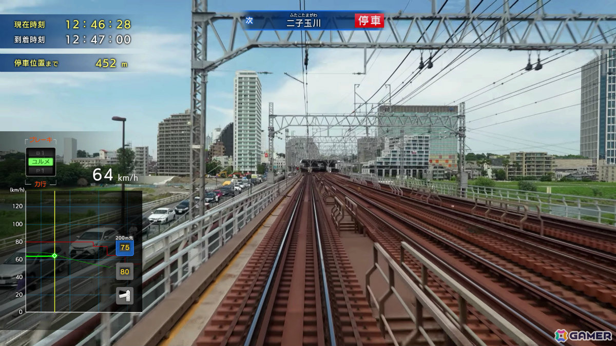 鉄道運転体験ゲーム「鉄道にっぽん!RealPro 東京-神奈川! 東急電鉄 編」が8月21日に発売!シリーズ初の夜間運転も楽しめるの画像