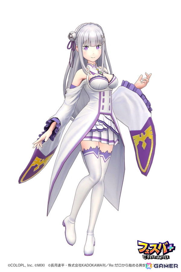 「フェスバ＋」で「Re:ゼロから始める異世界生活」とのコラボイベントがスタート！新ヒーロー「エミリア（CV：高橋李依）」のバトルウェア2種がガチャに登場の画像3