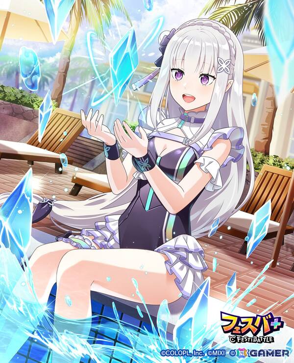 「フェスバ＋」で「Re:ゼロから始める異世界生活」とのコラボイベントがスタート！新ヒーロー「エミリア（CV：高橋李依）」のバトルウェア2種がガチャに登場の画像5