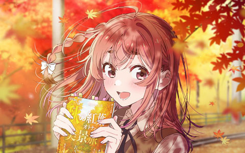 TVアニメ「彼女、お借りします」第4期は7月4日深夜2時23分より“アニメイズム”枠ほかでスタート！桜沢墨デートビジュアル、高橋李依さんコメントも