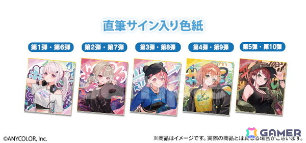 にじさんじ」ストリートファッション姿の笹木咲さん、本間ひまわりさん