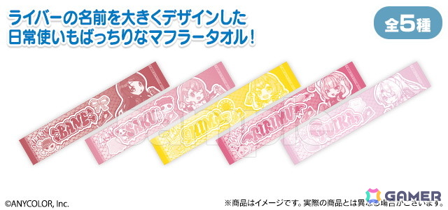 Wチャンス賞 当選品 スクエア缶バッジ 冬服制服 B 椎名真昼 DMMスクラッチ お隣の天使様 DMMスクラッチ くじ 夏服制服A ラバーマット 椎名