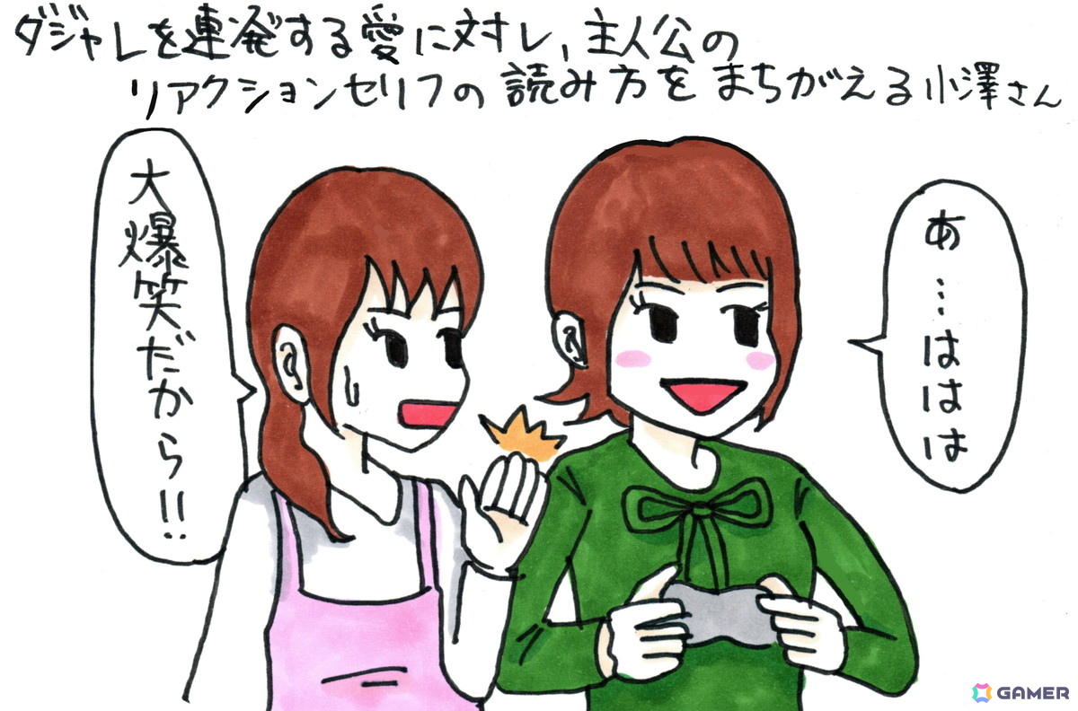 村上さんと一緒にラブライブの世界へ!「ラブライブ!虹ヶ咲学園スクールアイドル同好会 トキメキの未来地図」!「村上奈津実・小澤麗那のGamer放送局(ミニ)」第12回放送後記の画像