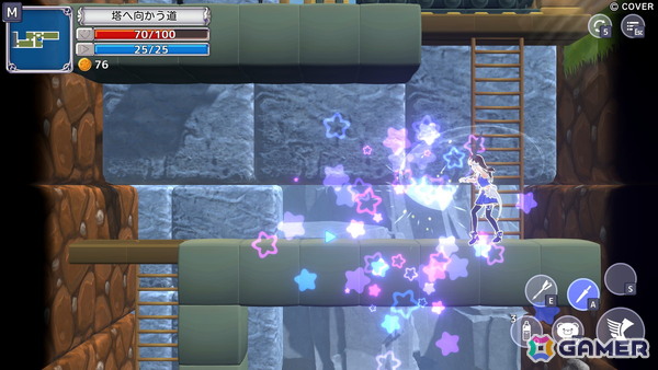 「ホロライブ」ときのそらさんの公式モデルデータを活用したアクションADV「スターそらイトファンタジー～空へ届く魔法～」が配信！の画像
