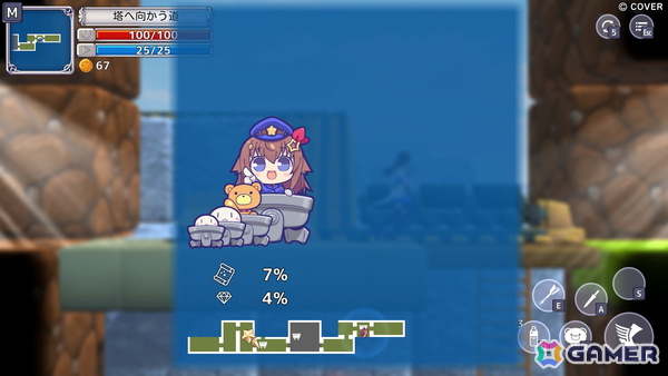 「ホロライブ」ときのそらさんの公式モデルデータを活用したアクションADV「スターそらイトファンタジー～空へ届く魔法～」が配信！の画像