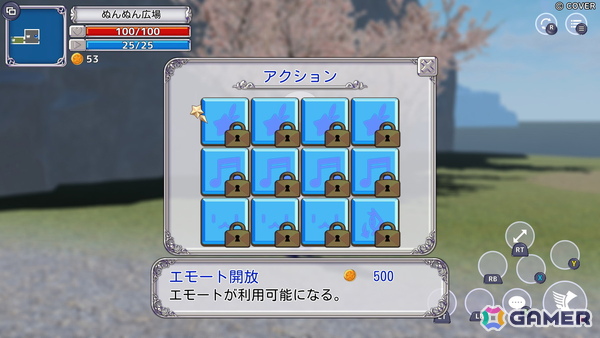 「ホロライブ」ときのそらさんの公式モデルデータを活用したアクションADV「スターそらイトファンタジー～空へ届く魔法～」が配信！の画像
