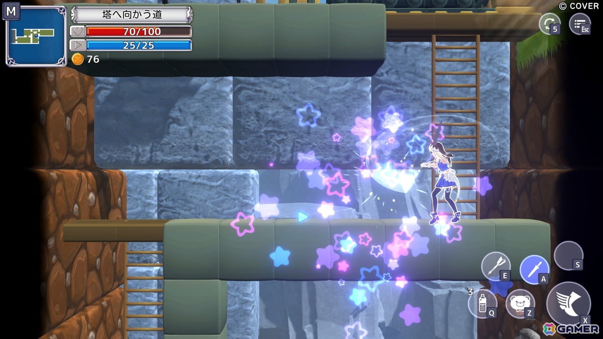 「ホロライブ」ときのそらさんの公式モデルデータを活用したアクションADV「スターそらイトファンタジー～空へ届く魔法～」が配信！の画像2
