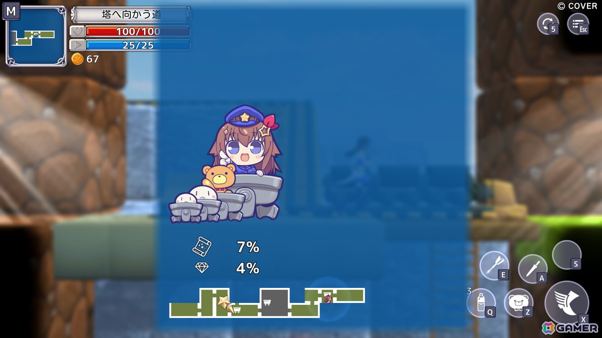 「ホロライブ」ときのそらさんの公式モデルデータを活用したアクションADV「スターそらイトファンタジー～空へ届く魔法～」が配信！の画像4