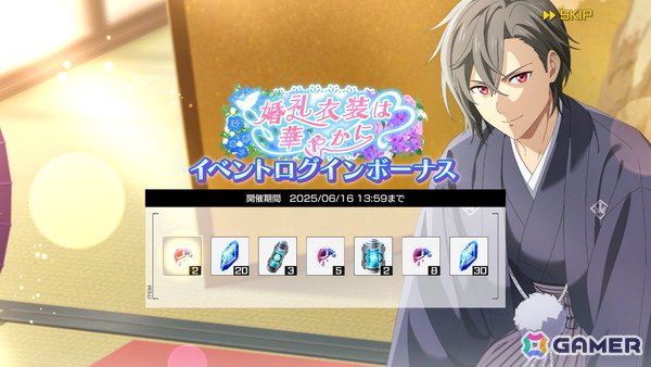「SAO ヴァリアント・ショウダウン」ウエディングドレス姿のシノン、ユウキ、レイン、アリスが登場！イベント「婚礼衣装は華やかに」も開催の画像14