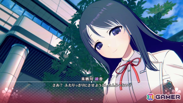 「ToHeart」雛山理緒（CV：寺澤百花）、来栖川綾香（CV：佐藤愛純）の情報が公開！公式サイトでサンプルボイスも聴けるの画像7