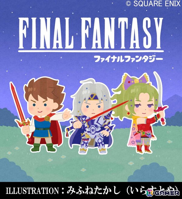 「FFピクセルリマスター」シリーズとアトレ秋葉原のコラボイベントが開催！「いらすとや」のみふねたかし氏による描き下ろしイラストも公開の画像6