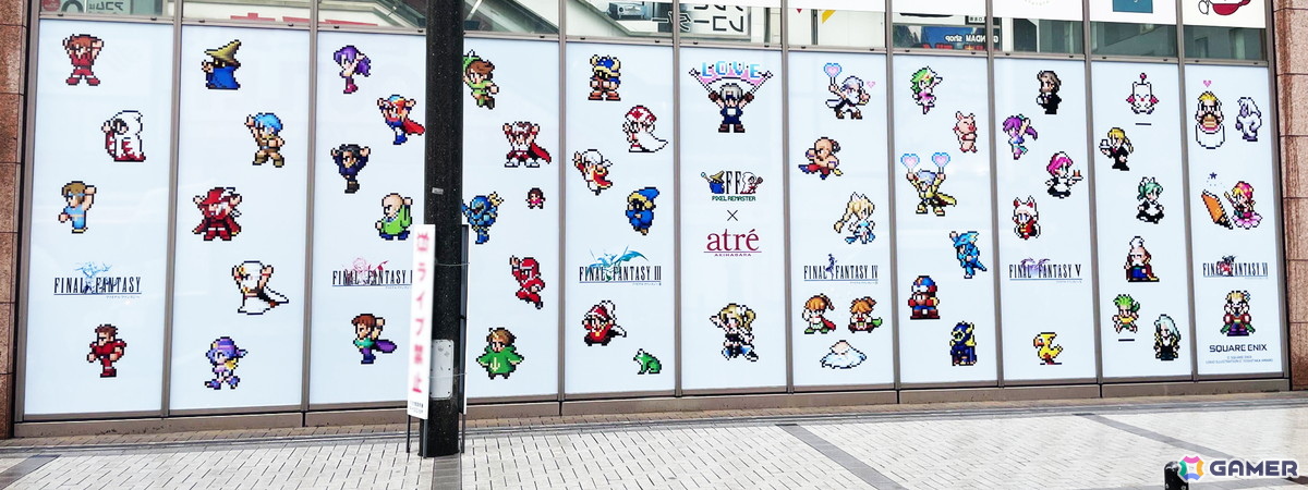 「FFピクセルリマスター」シリーズとアトレ秋葉原のコラボイベントが開催！「いらすとや」のみふねたかし氏による描き下ろしイラストも公開の画像