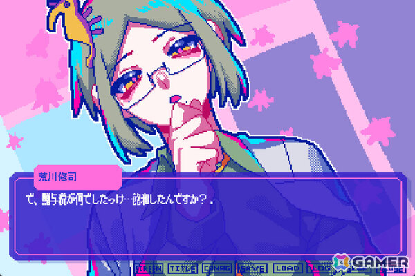 「狂気より愛をこめて」もっとカオスな追加シナリオDLC「どどすこラブラブコンテンツパック」がSteamで配信！の画像2