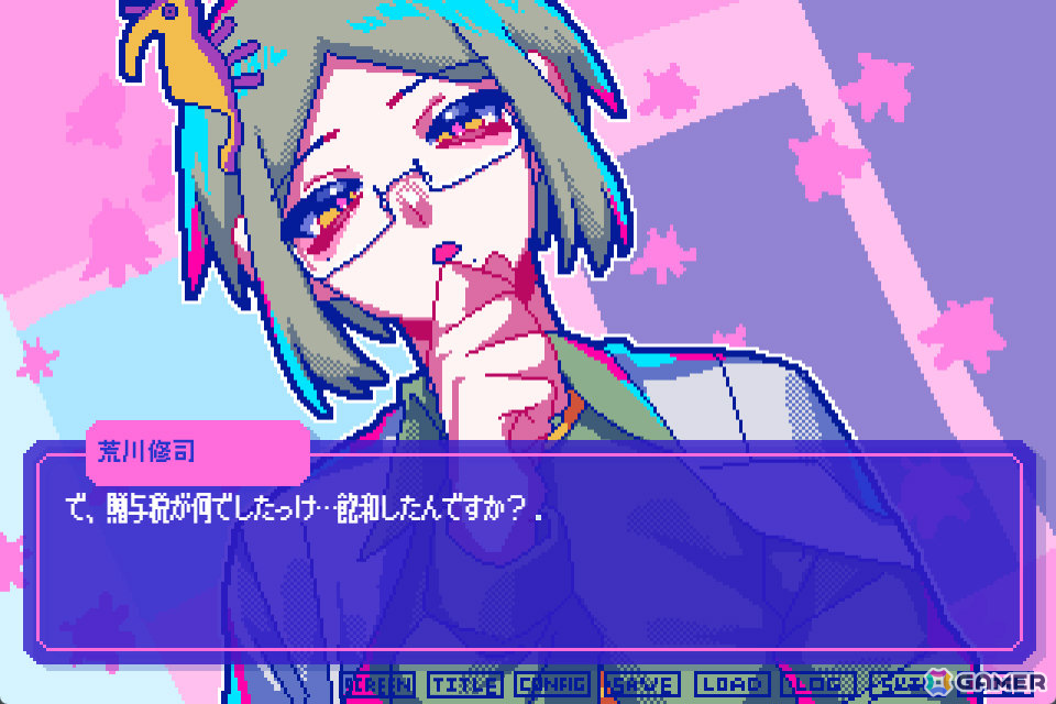 「狂気より愛をこめて」もっとカオスな追加シナリオDLC「どどすこラブラブコンテンツパック」がSteamで配信!の画像