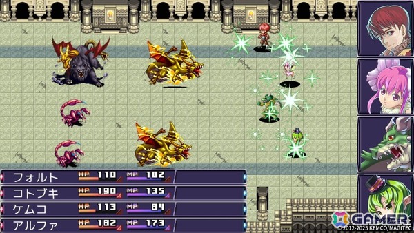 自由度の高いパーティー編成と重厚な物語楽しめるRPG「盟約のソリテュード」のコンソール・PC版が6月6日に発売！の画像