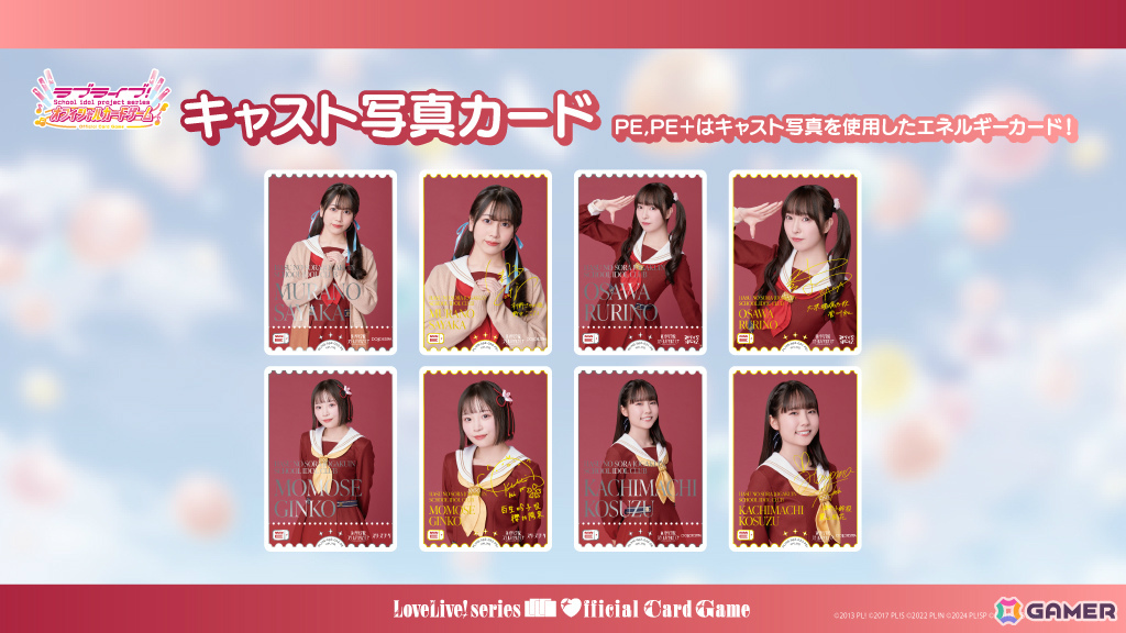 絵森彩 ラブライブカードゲーム ラブカ PE+ - メルカリ
