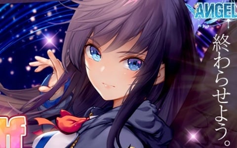 「ANGELICA ASTER」ハーフアニバーサリーキャンペーンが開催！★6アイオーンがピックアップガチャに追加
