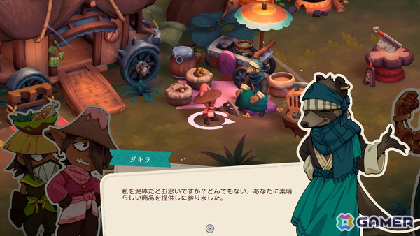 「SEDAP! ～絶品！アジアンクッキングアドベンチャー～」Switch版が10月23日に発売！野生生物と戦い食材を集めて料理を作れの画像11