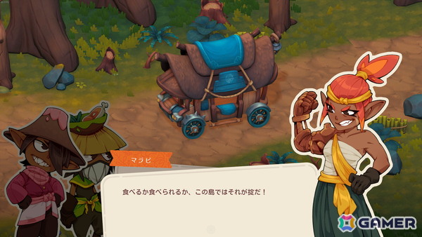 「SEDAP! ～絶品！アジアンクッキングアドベンチャー～」Switch版が10月23日に発売！野生生物と戦い食材を集めて料理を作れの画像