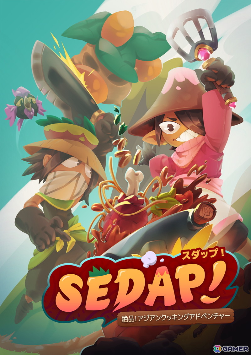 「SEDAP! ~絶品!アジアンクッキングアドベンチャー~」Switch版が10月23日に発売!野生生物と戦い食材を集めて料理を作れの画像