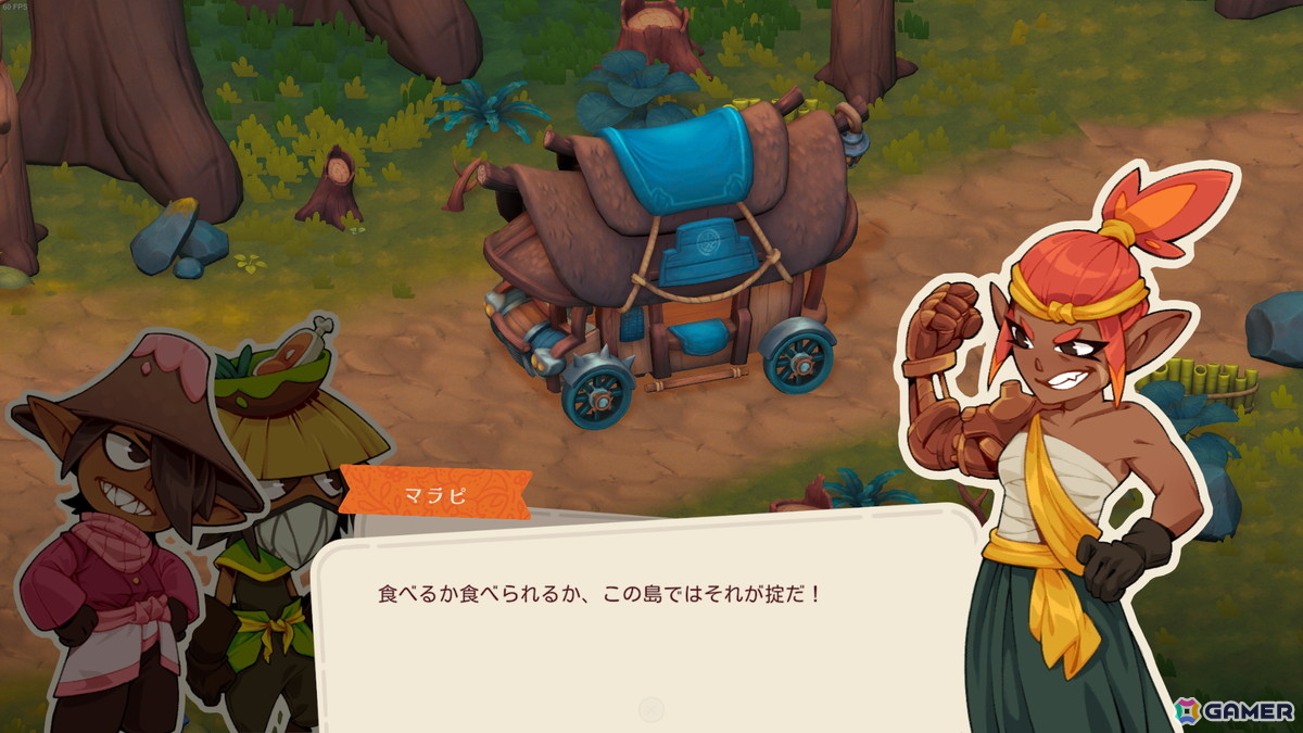「SEDAP! ～絶品！アジアンクッキングアドベンチャー～」Switch版が10月23日に発売！野生生物と戦い食材を集めて料理を作れの画像5