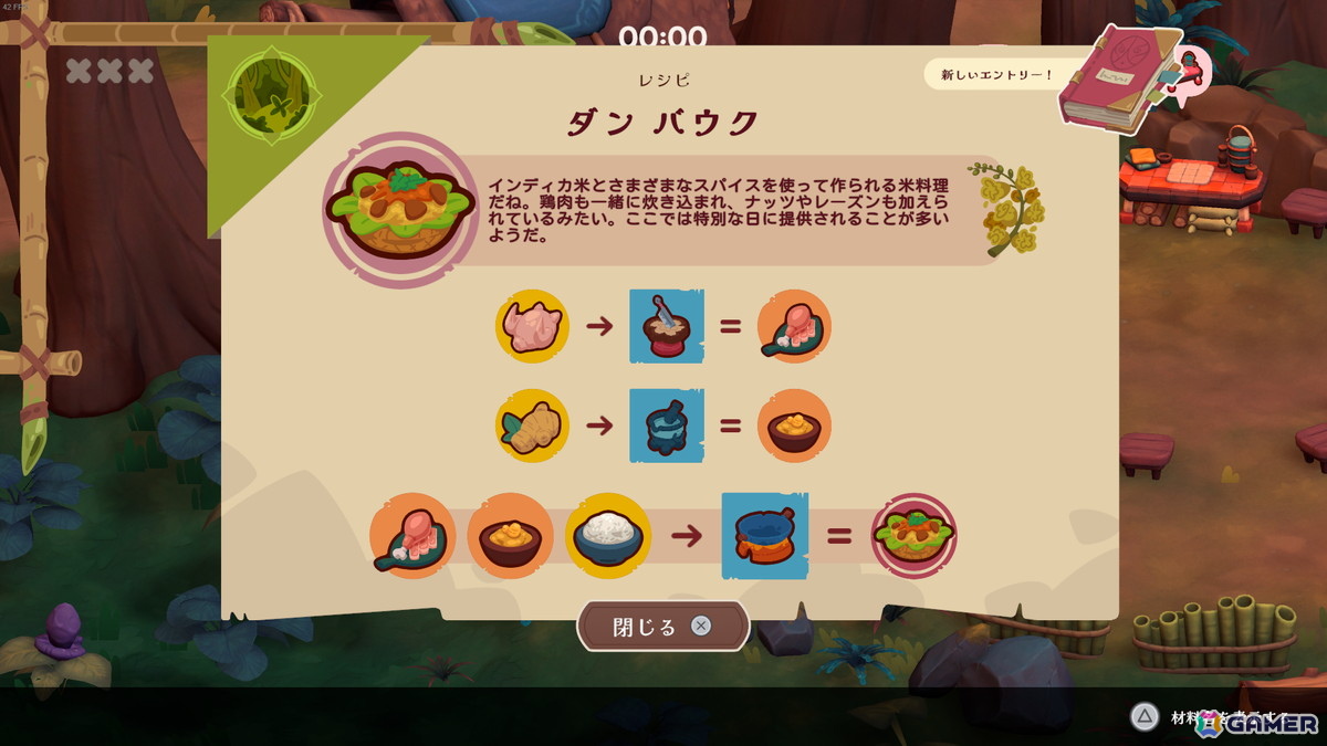 「SEDAP! ～絶品！アジアンクッキングアドベンチャー～」Switch版が10月23日に発売！野生生物と戦い食材を集めて料理を作れの画像8