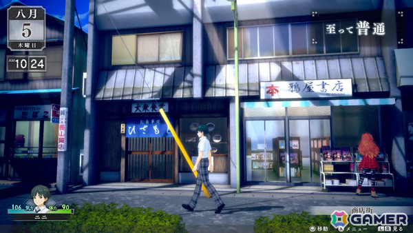 「閃乱カグラ Burst Re:Newal」「Fate/EXTELLA LINK」など19作品が最大80％オフとなる“マーベラス 5月のメガセール第二弾”が開催！の画像