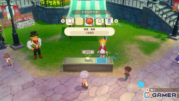 「牧場物語 Let's！風のグランドバザール」バザールの楽しみ方を紹介する「そよかぜタウンウォーカー」が公開！の画像3