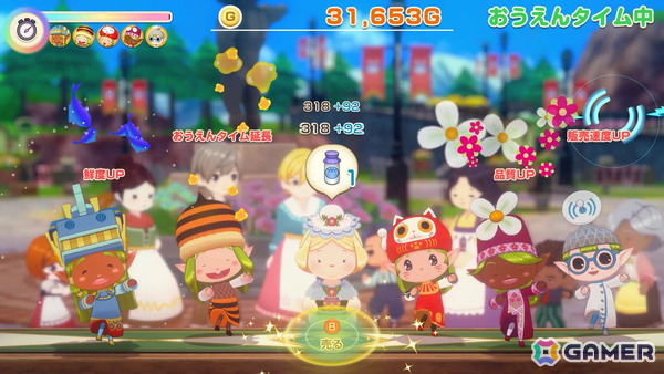 「牧場物語 Let's！風のグランドバザール」バザールの楽しみ方を紹介する「そよかぜタウンウォーカー」が公開！の画像9
