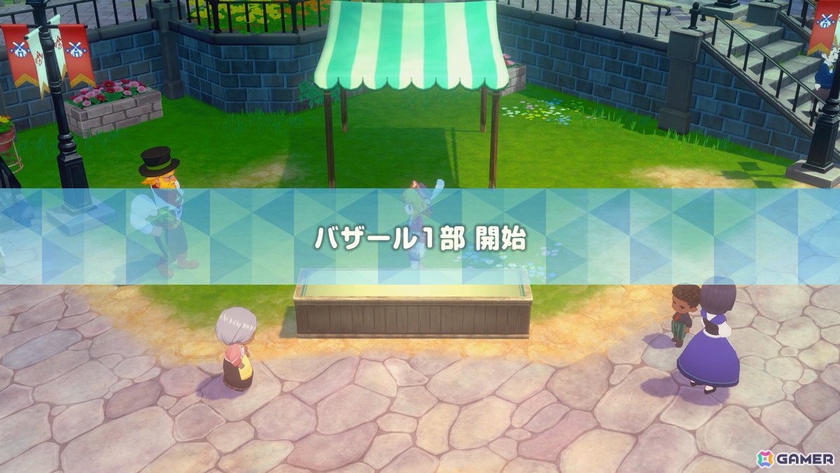 バザール開催時間になったらいざ開店!