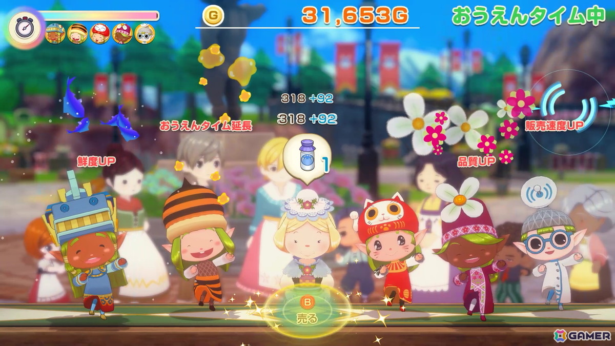 「牧場物語 Let's!風のグランドバザール」バザールの楽しみ方を紹介する「そよかぜタウンウォーカー」が公開!の画像