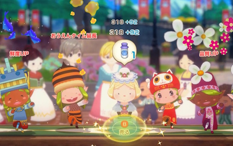 「牧場物語 Let's！風のグランドバザール」バザールの楽しみ方を紹介する「そよかぜタウンウォーカー」が公開！