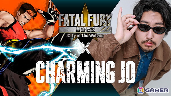 「餓狼伝説 City of the Wolves」韓国の音楽クリエイター＆ストリーマー Charming JoさんとのコラボMVが公開！の画像1