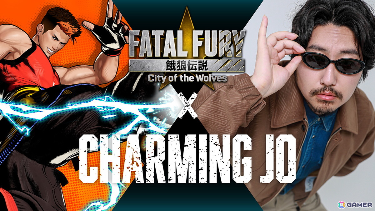 「餓狼伝説 City of the Wolves」韓国の音楽クリエイター＆ストリーマー Charming JoさんとのコラボMVが公開！の画像1