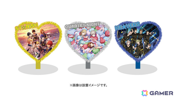 「うたの☆プリンスさまっ♪ LIVE EMOTION」1周年キャンペーンが6月1日より開催！ST☆RISH、QUARTET NIGHT、HE★VENSによる1周年記念楽曲の新たなライブMVが追加の画像8