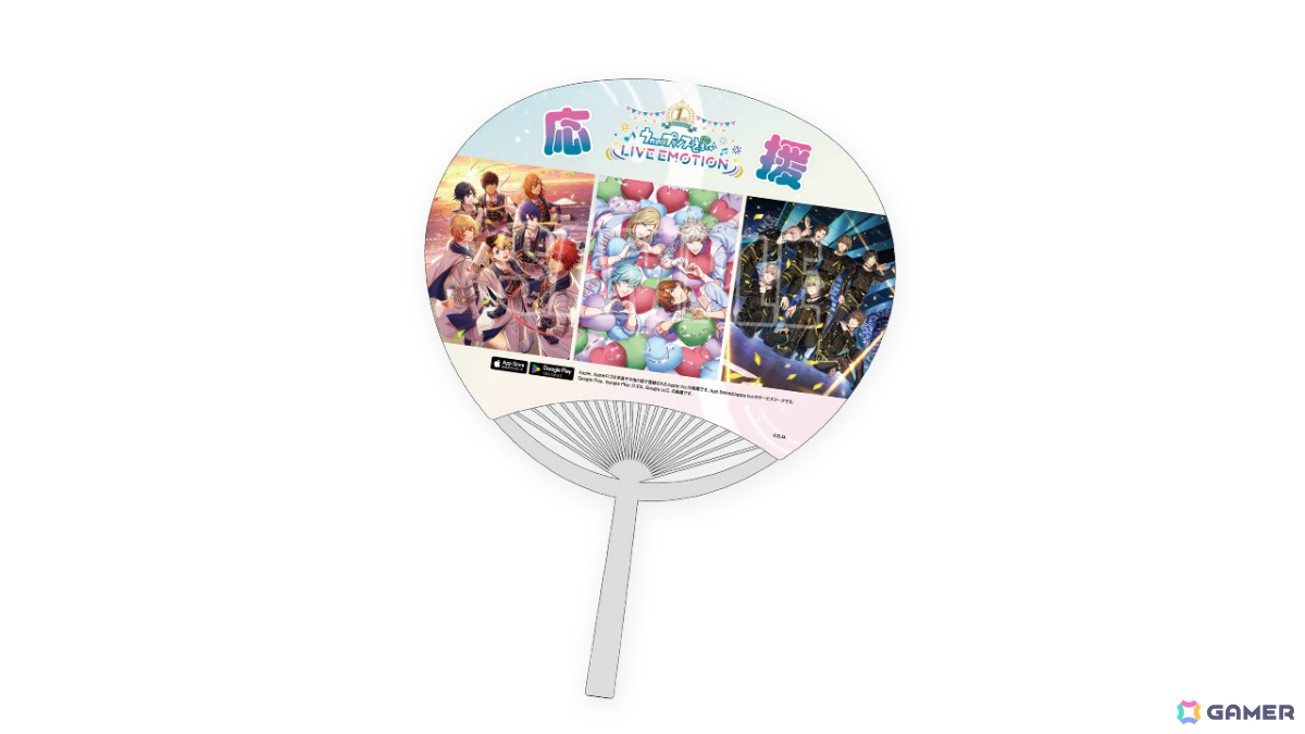 「うたの☆プリンスさまっ♪ LIVE EMOTION」1周年キャンペーンが6月1日より開催!ST☆RISH、QUARTET NIGHT、HE★VENSによる1周年記念楽曲の新たなライブMVが追加の画像