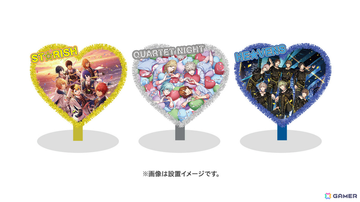 「うたの☆プリンスさまっ♪ LIVE EMOTION」1周年キャンペーンが6月1日より開催!ST☆RISH、QUARTET NIGHT、HE★VENSによる1周年記念楽曲の新たなライブMVが追加の画像