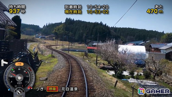 「鉄道にっぽん！路線たび」の「叡山」「三岐」「明知」編がお手頃価格のベストコレクションになってSwitchで7月31日に同時発売！の画像13