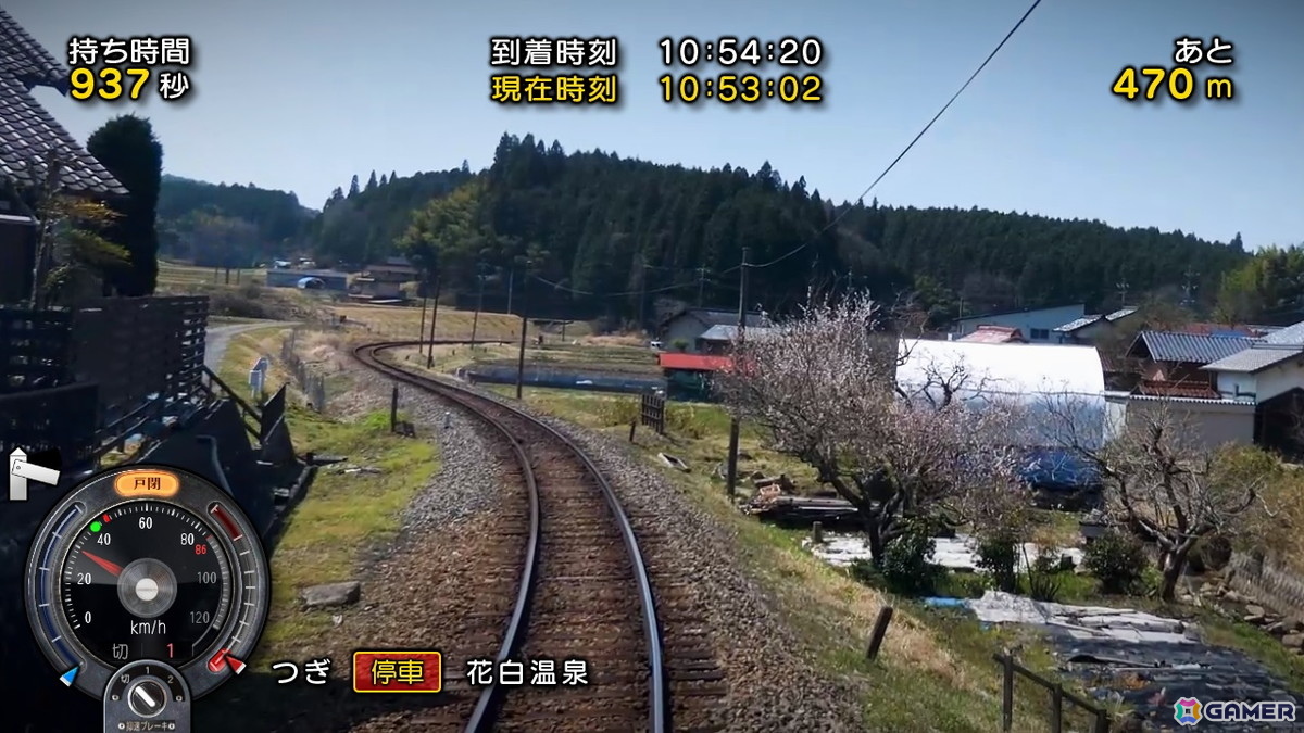「鉄道にっぽん!路線たび」の「叡山」「三岐」「明知」編がお手頃価格のベストコレクションになってSwitchで7月31日に同時発売!の画像