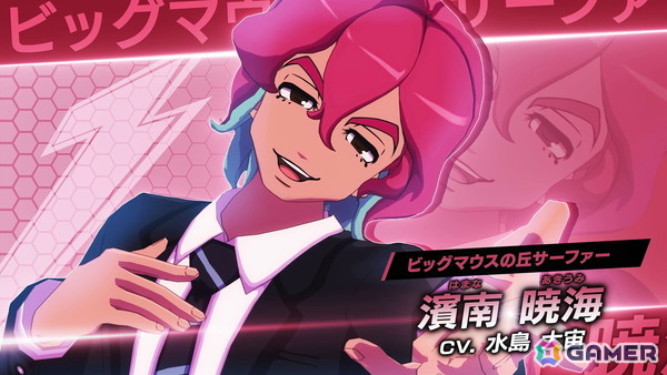 「イナズマイレブン 英雄たちのヴィクトリーロード」セレクトキャラに濱南 暁海、福良 むすびら5名が新たな部員候補として登場！の画像