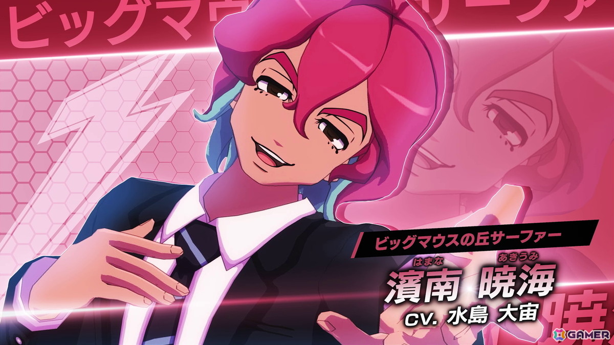 「イナズマイレブン 英雄たちのヴィクトリーロード」セレクトキャラに濱南 暁海、福良 むすびら5名が新たな部員候補として登場！の画像5