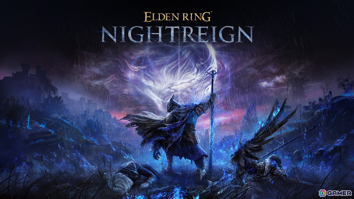 「ELDEN RING NIGHTREIGN」が発売初日で世界累計出荷本数200万本を突破!の画像