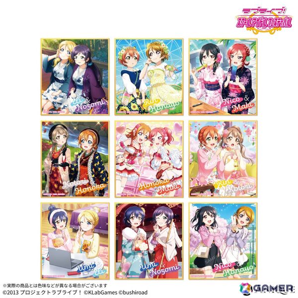 「ラブライブ！スクールアイドルフェスティバル」のペアイラストを楽しめるμ'sとAqoursの新規オリジナルグッズがAniqueショップで登場！の画像15