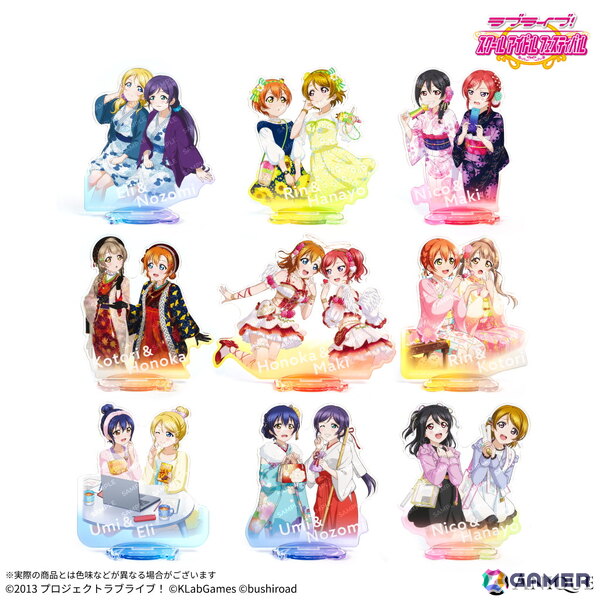 「ラブライブ！スクールアイドルフェスティバル」のペアイラストを楽しめるμ'sとAqoursの新規オリジナルグッズがAniqueショップで登場！の画像18