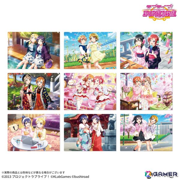 「ラブライブ！スクールアイドルフェスティバル」のペアイラストを楽しめるμ'sとAqoursの新規オリジナルグッズがAniqueショップで登場！の画像24