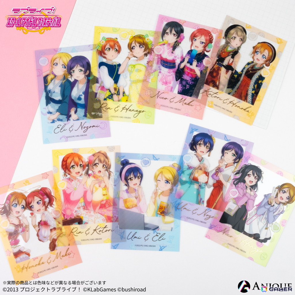 μ's ver.