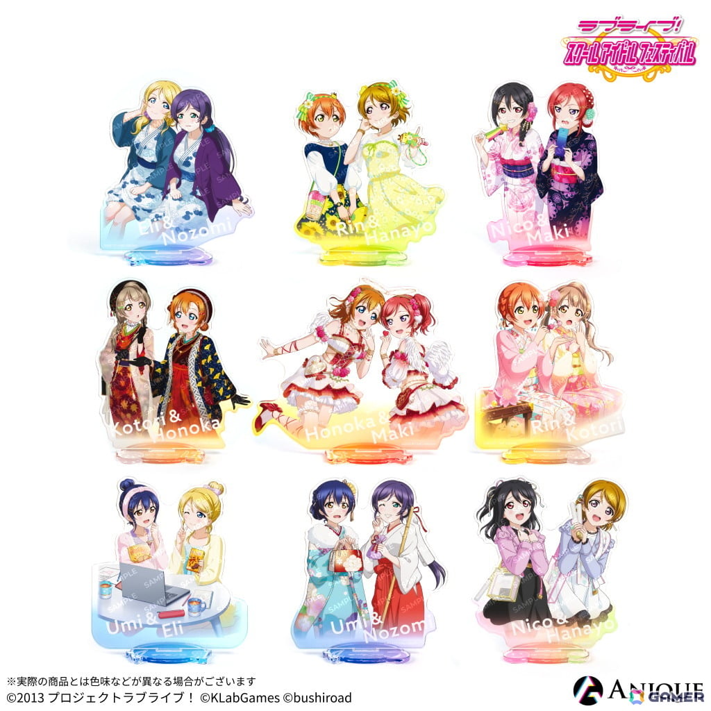 μ's ver.