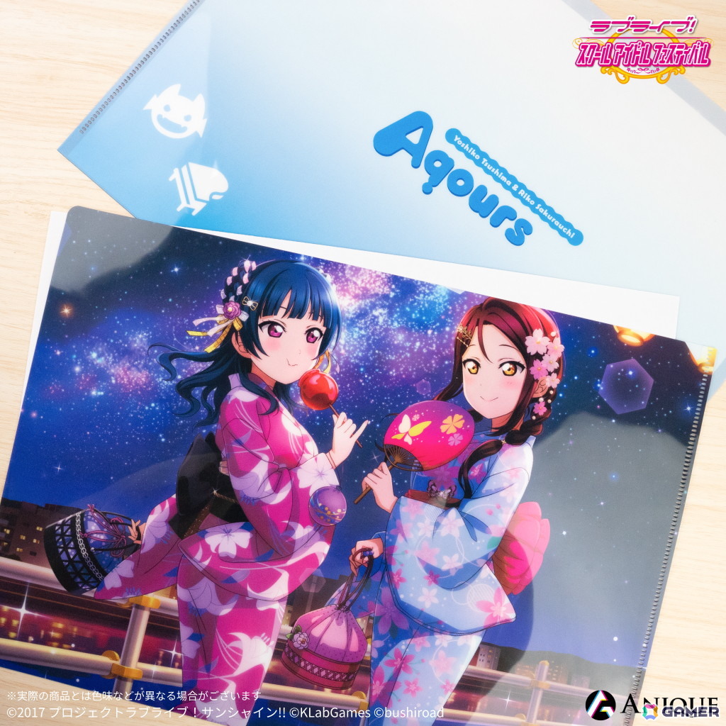 ラブライブ！スクールアイドルフェスティバル」のペアイラストを